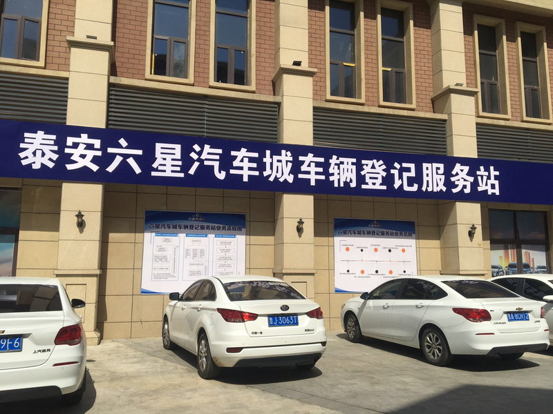 1_調(diào)整大小.jpg 1_調(diào)整大小.jpg