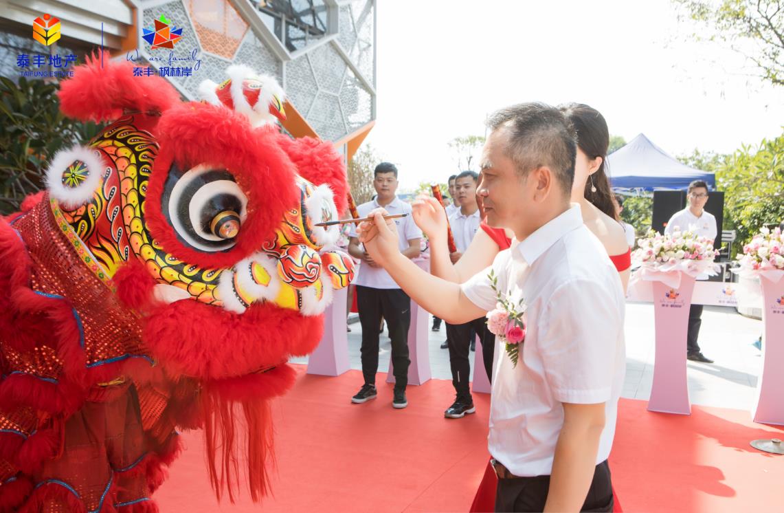 1008-3-3.jpg 1008-3-3.jpg