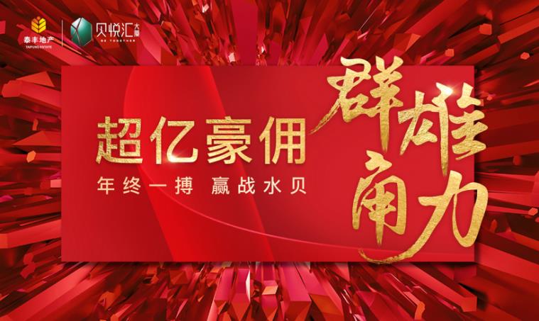 12.16-1-1.jpg 12.16-1-1.jpg