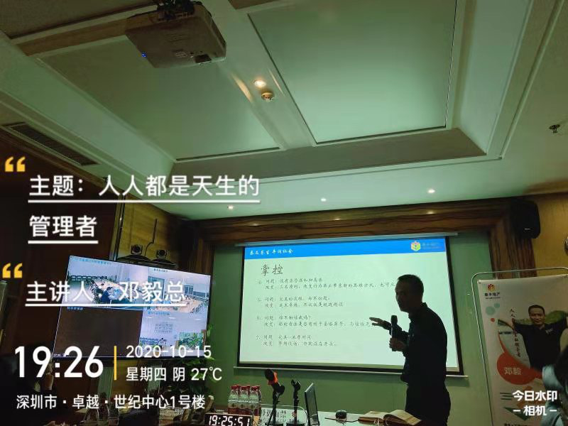 圖片5.png 圖片5.png