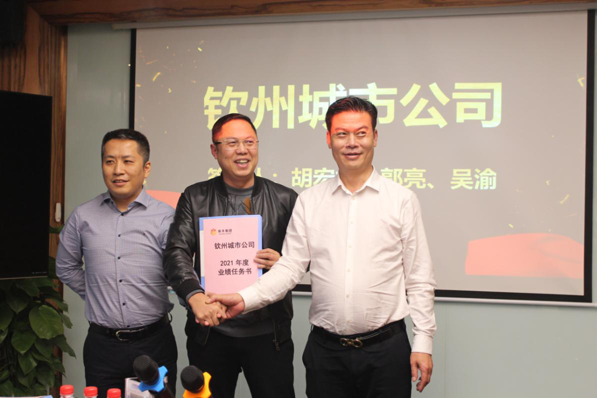 圖片4.png 圖片4.png