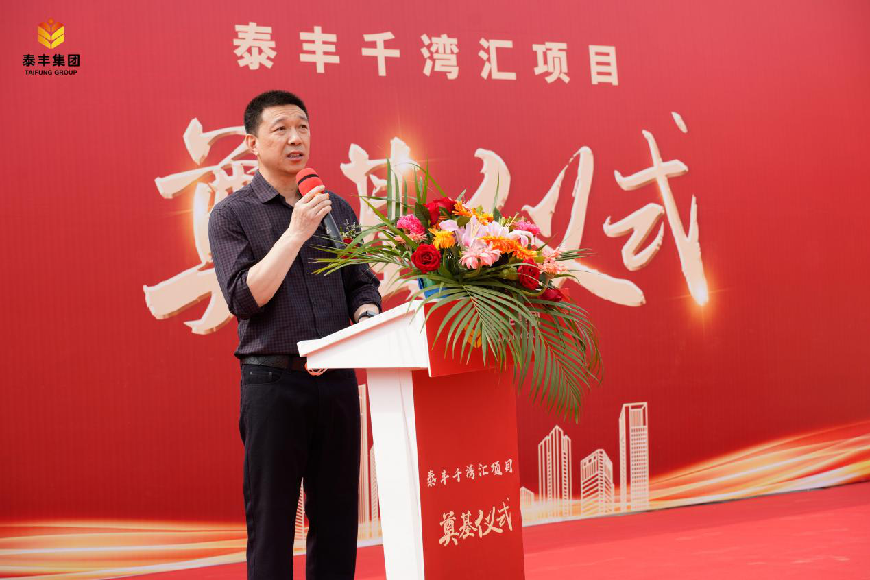 圖片2.png 圖片2.png