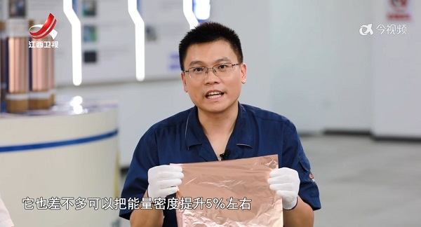 報(bào)道截圖-1.png